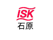 日本石原ISK